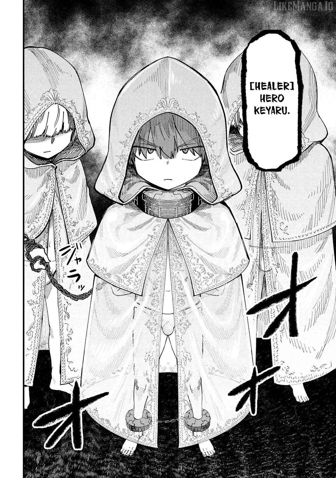 Redo of Healer, Chapter 73 image 18